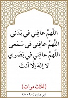 ٠٥- سمعي وبصري